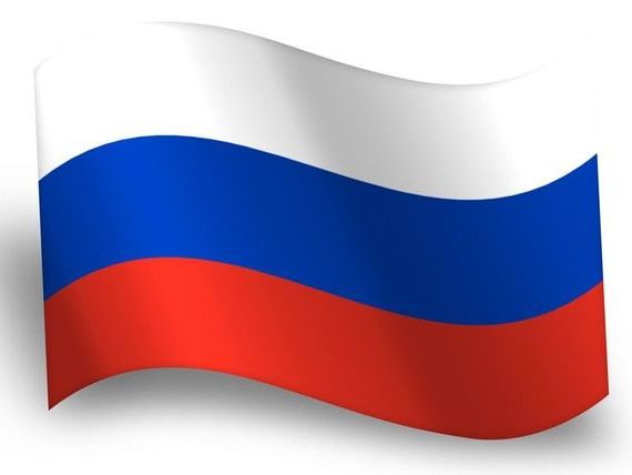 прописка в Курганской области